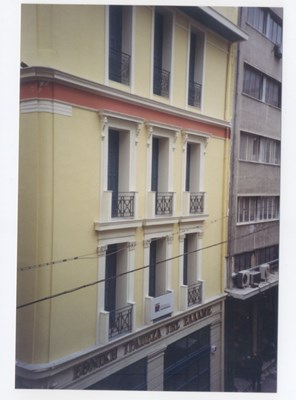 ΚΑΤΑΣΤΗΜΑ ΕΤΕ ΜΟΝΑΣΤΗΡΑΚΙΟΥ ΟΙΚΟΔΟΜΙΚΑ ΕΓΚΑΤΑΣΤΑΣΕΙΣ ΜΕ ΚΛΙΜΑΤΙΣΜΟ