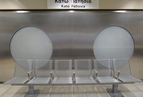RENOVATION OF KATO PATISSIA METRO STATION