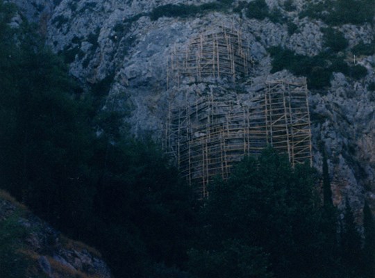 ΣΤΕΡΕΩΣΗ ΒΡΑΧΩΔΩΝ ΠΡΑΝΩΝ ΚΑΣΤΑΛΙΑΣ ΚΡΗΝΗΣ ΔΕΛΦΩΝ