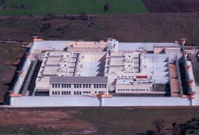 ΓΕΝΙΚΟ ΚΑΤΑΣΤΗΜΑ ΚΡΑΤΗΣΗΣ ΣΤΕΡΕΑΣ ΕΛΛΑΔΟΣ