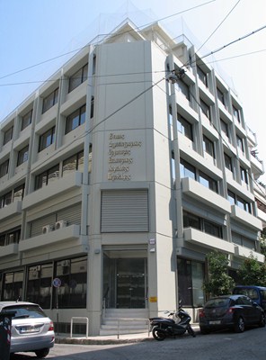 ΑΝΑΔΙΑΡΡΥΘΜΙΣΗ ΚΑΙ ΕΚΣΥΓΧΡΟΝΙΣΜΟΣ ΥΦΙΣΤΑΜΕΝΟΥ ΕΠΤΑΟΡΟΦΟΥ ΚΤΙΡΙΟΥ ΕΔΟΕΑΠ