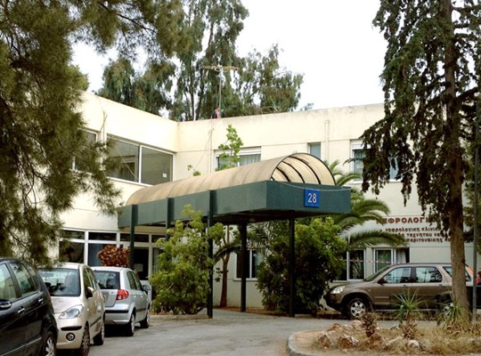 ΜΕΛΕΤΗ ΚΑΙ ΚΑΤΑΣΚΕΥΗ ΚΤΙΡΙΟΥ ΓΙΑ ΤΗ ΣΤΕΓΑΣΗ ΜΟΝΑΔΑΣ ΤΕΧΝΗΤΟΥ ΝΕΦΡΟΥ