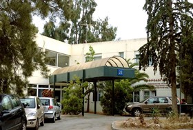 ΜΕΛΕΤΗ ΚΑΙ ΚΑΤΑΣΚΕΥΗ ΚΤΙΡΙΟΥ ΓΙΑ ΤΗ ΣΤΕΓΑΣΗ ΜΟΝΑΔΑΣ ΤΕΧΝΗΤΟΥ ΝΕΦΡΟΥ